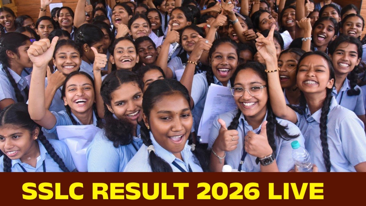 SSLC RESULT 2026